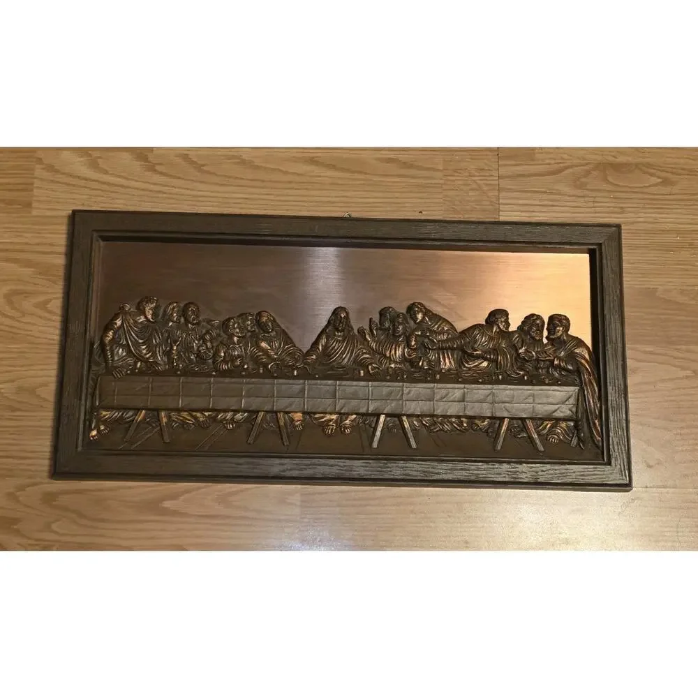 Vintage Coppercraft Guild The Last Supper 3D Wall Hanging Religious Art